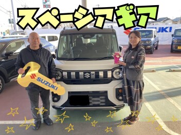☆スペーシアギアご納車です☆